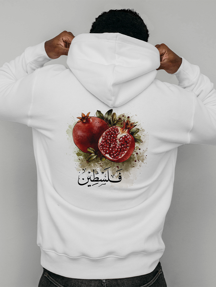 Palestine Pomegranate Falastin Adults Pullover Unisex Hoodie