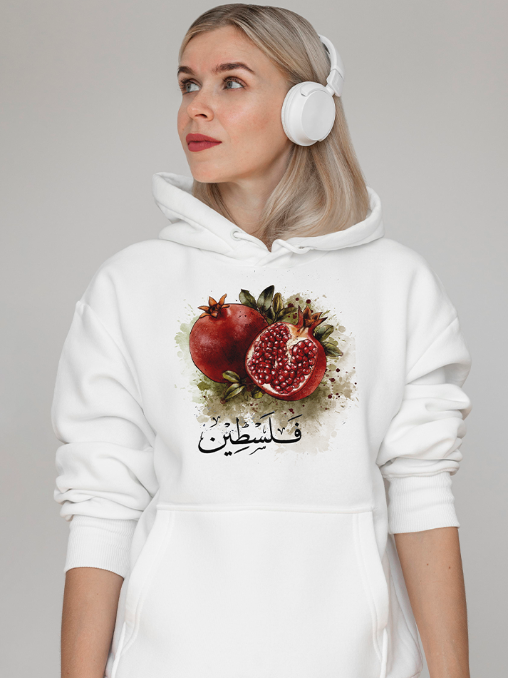 Palestine Pomegranate Falastin Adults Pullover Unisex Hoodie