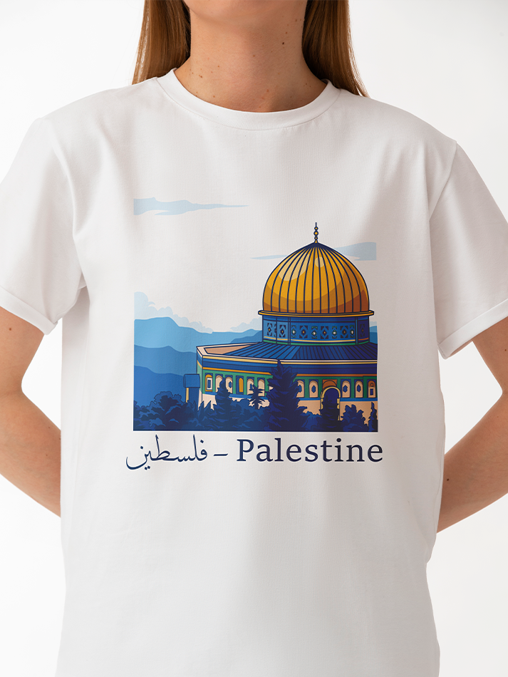 Palestine Masjid Al Aqsa Falastin Adults Unisex Short Sleeve T-shirt