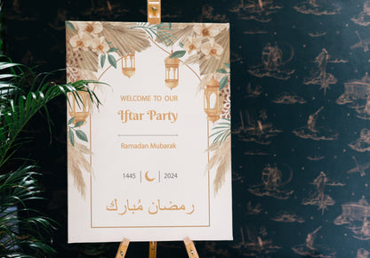 Eid Party Welcome Board Iftaar Party Board Entrance Sign Board Ramadan Eid Party Decor Sign Islamic Decorations, Muslim Decor