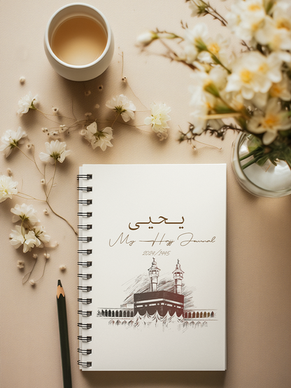 Personalised Arabic Hajj Umrah Journal A5 Binder Notebook