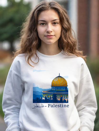 Palestine Masjid Al Aqsa Falastin Unisex Adult Sweatshirt