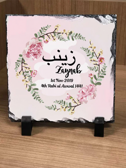 Personalised Floral wreath watercolour effect Rock Slate with stand - Muslim Baby Girl Newborn Boy Birth Gift Idea Islamic Gifts Aqiqah