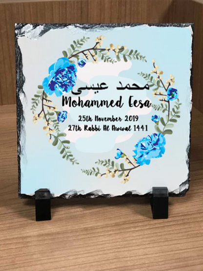 Personalised Floral wreath watercolour effect Rock Slate with stand - Muslim Baby Girl Newborn Boy Birth Gift Idea Islamic Gifts Aqiqah