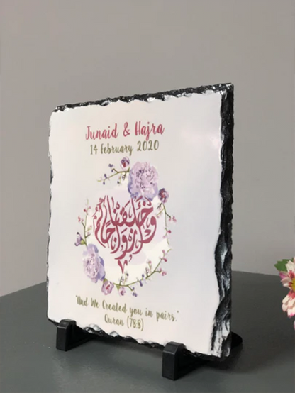 Personalised Purple Lavender watercolour effect Rock Slate with stand - Muslim Islamic Wedding Nikkah Couple Names Initial Wedding date gift