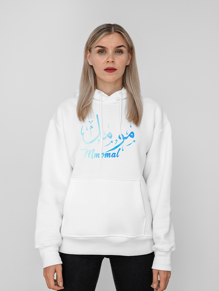 Personalised Adults Arabic Calligraphy English Style Pullover Hoodie