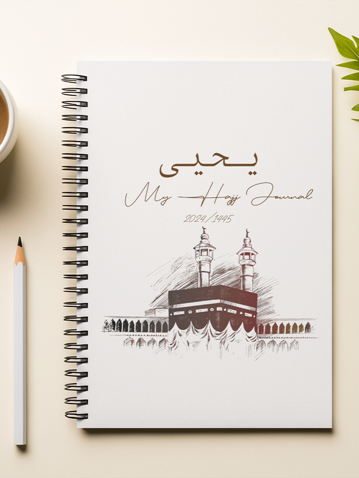 Personalised Arabic Hajj Umrah Journal A5 Binder Notebook