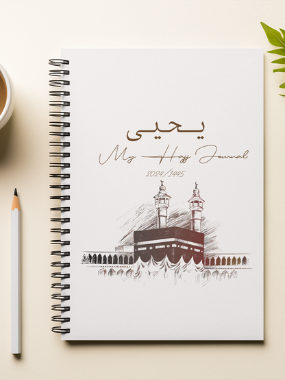 Personalised Arabic Hajj Umrah Journal A5 Binder Notebook