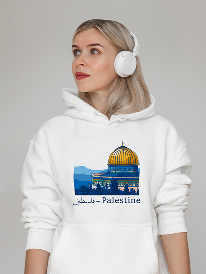 Palestine Masjid Al Aqsa Falastin Adults Pullover Unisex Hoodie