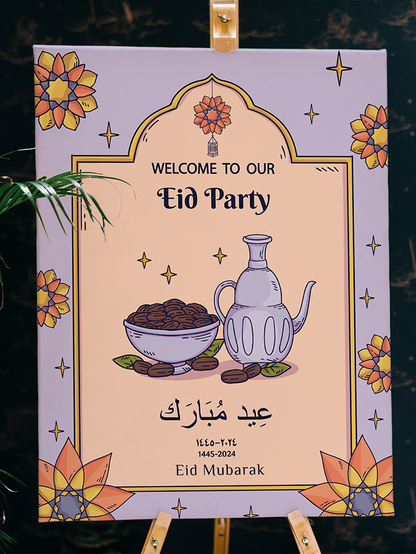 Eid Party Dinner Welcome Sign Ramadan Mubarak Board Eid Sign Ramadan Party Board Home Decor Eid Dinner Islamic Decor