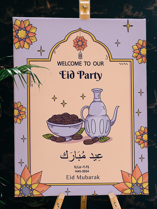 Eid Party Dinner Welcome Sign Ramadan Mubarak Board Eid Sign Ramadan Party Board Home Decor Eid Dinner Islamic Decor