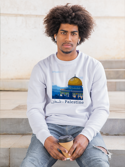 Palestine Masjid Al Aqsa Falastin Unisex Adult Sweatshirt