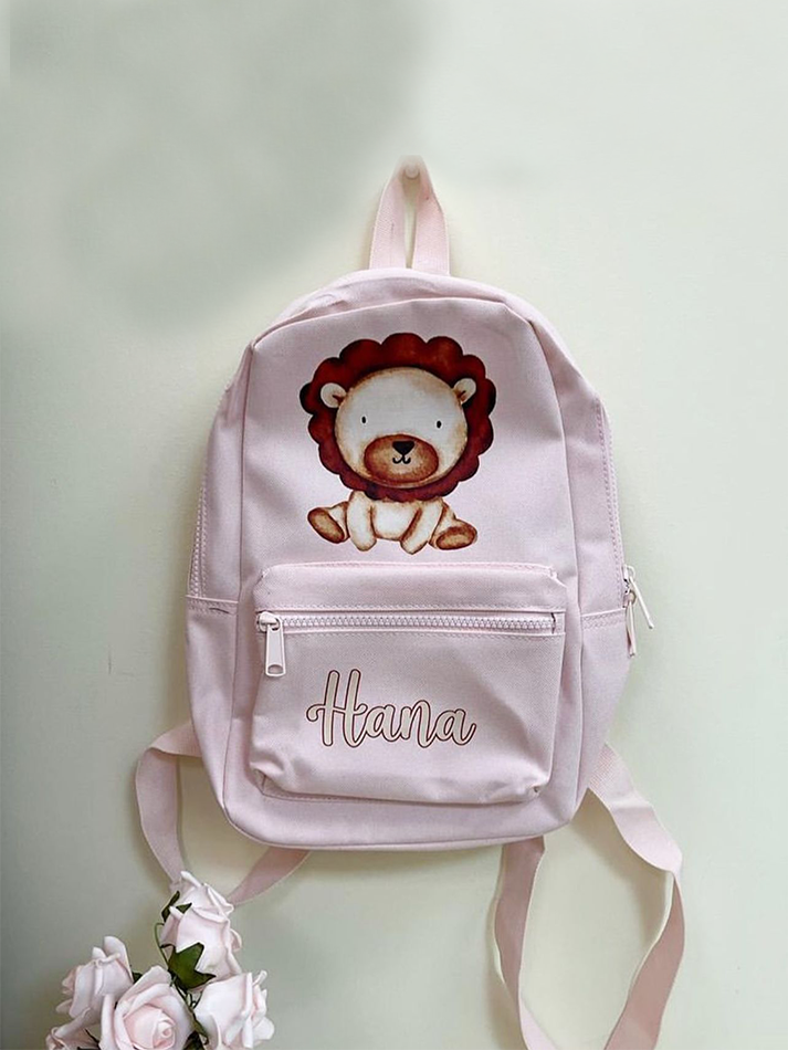 Personalised Animal Illustration Cartoon With Name Print Kids Backpack