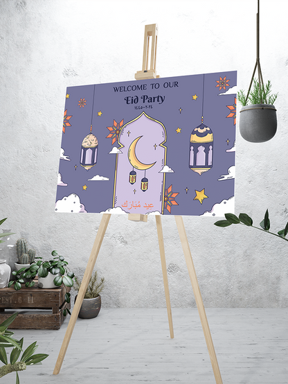 Eid Party Welcome Board Iftaar Party Board Entrance Sign Board Ramadan Eid Party Decor Sign Islamic Decorations, Muslim Decor