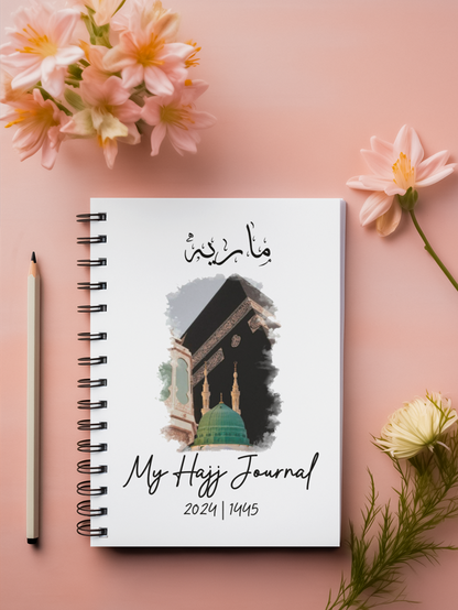 Personalised Hajj Umrah Journal A5 Binder Notebook With Kaabah Design