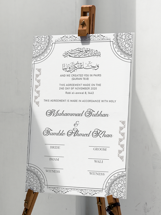 Black White Mandala Design Wedding Contract Nikkah Nama Marriage Certificate