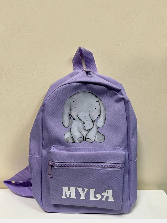 Personalised Animal Illustration Cartoon With Name Print Kids Backpack