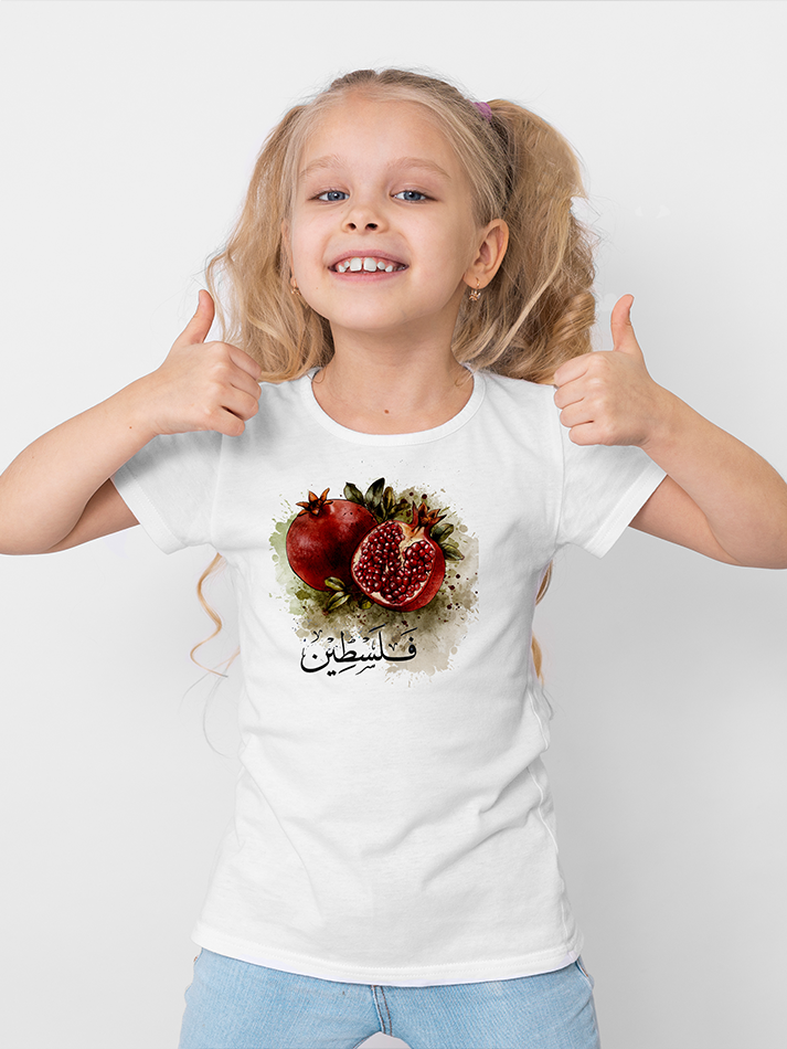 Palestine Pomegranate Falastin Kids T-shirt