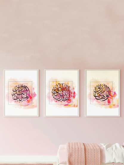 3 Frame Set Arabic Calligraphy Pink Watercolour Frame