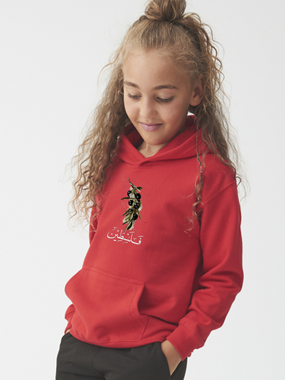 Fruits of Palestine Olive Falastin Kids Hoodie