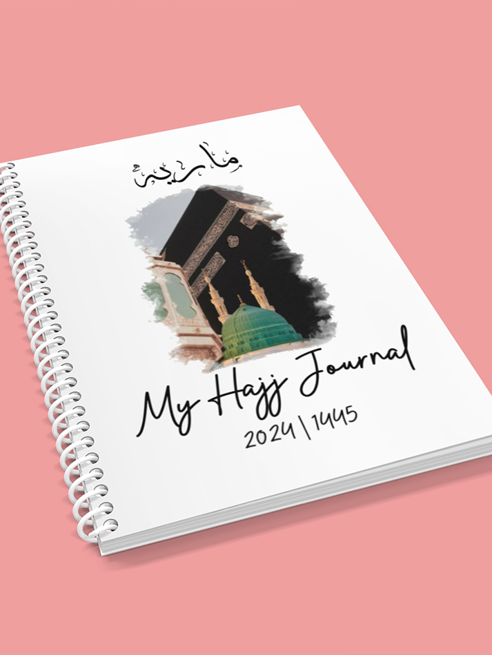 Personalised Hajj Umrah Journal A5 Binder Notebook With Kaabah Design