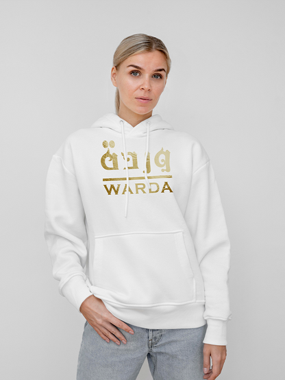 Personalised Adults Arabic Pullover Hoodie