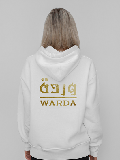 Personalised Adults Arabic Pullover Hoodie