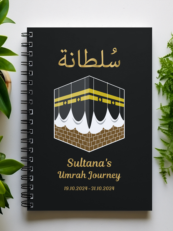 Personalised Umrah Hajj A5 Binder Notebook With Kaabah Design