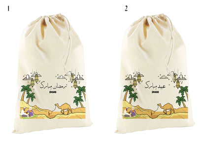 Custom Eid Mubarak Gift Sack Name Print Ramadan Islamic Desert Themed Sack