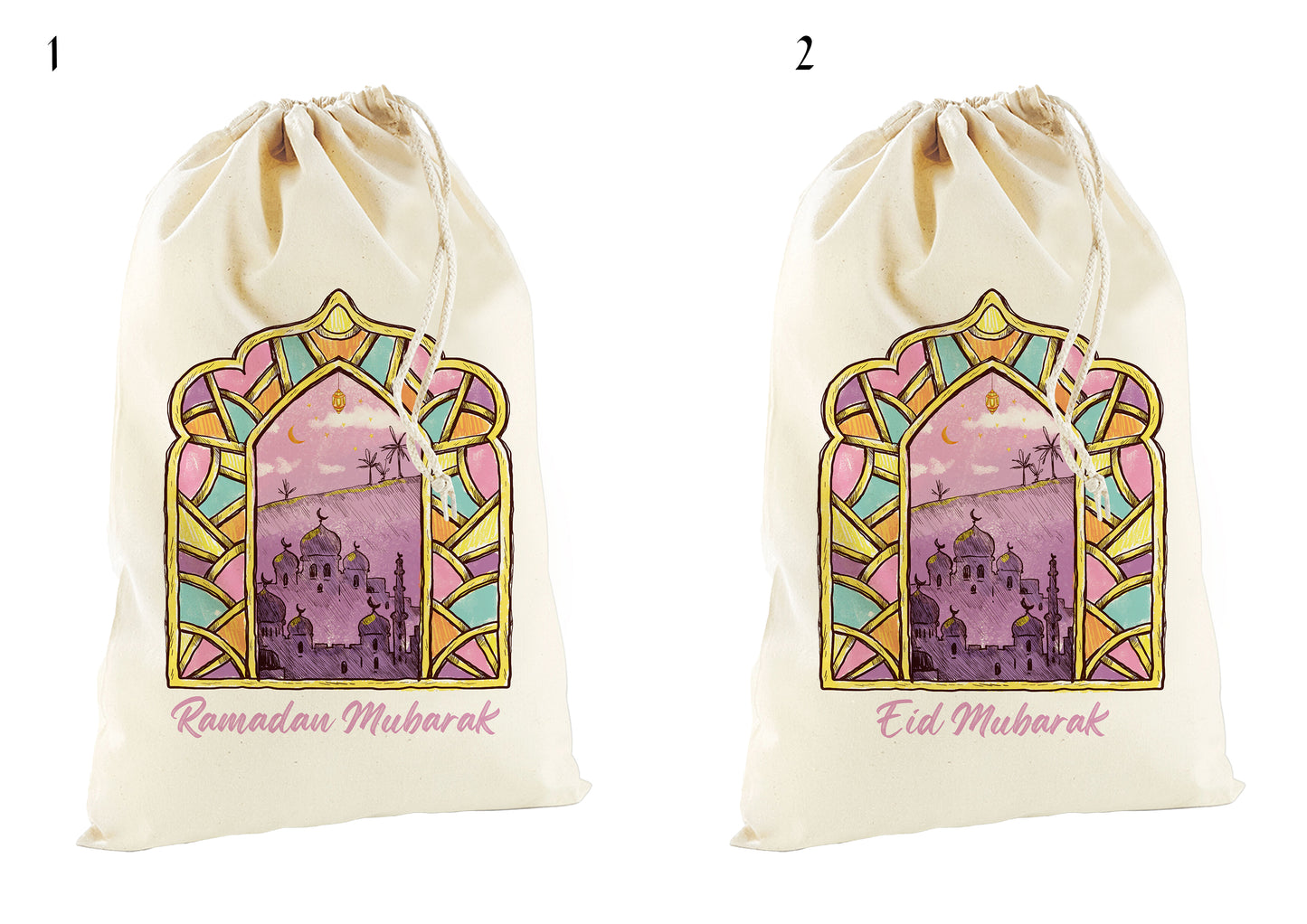 Custom Name Eid Mubarak Gift Sack Name Print Ramadan Gifts Islamic Gifts