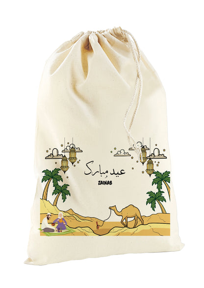 Custom Eid Mubarak Gift Sack Name Print Ramadan Islamic Desert Themed Sack