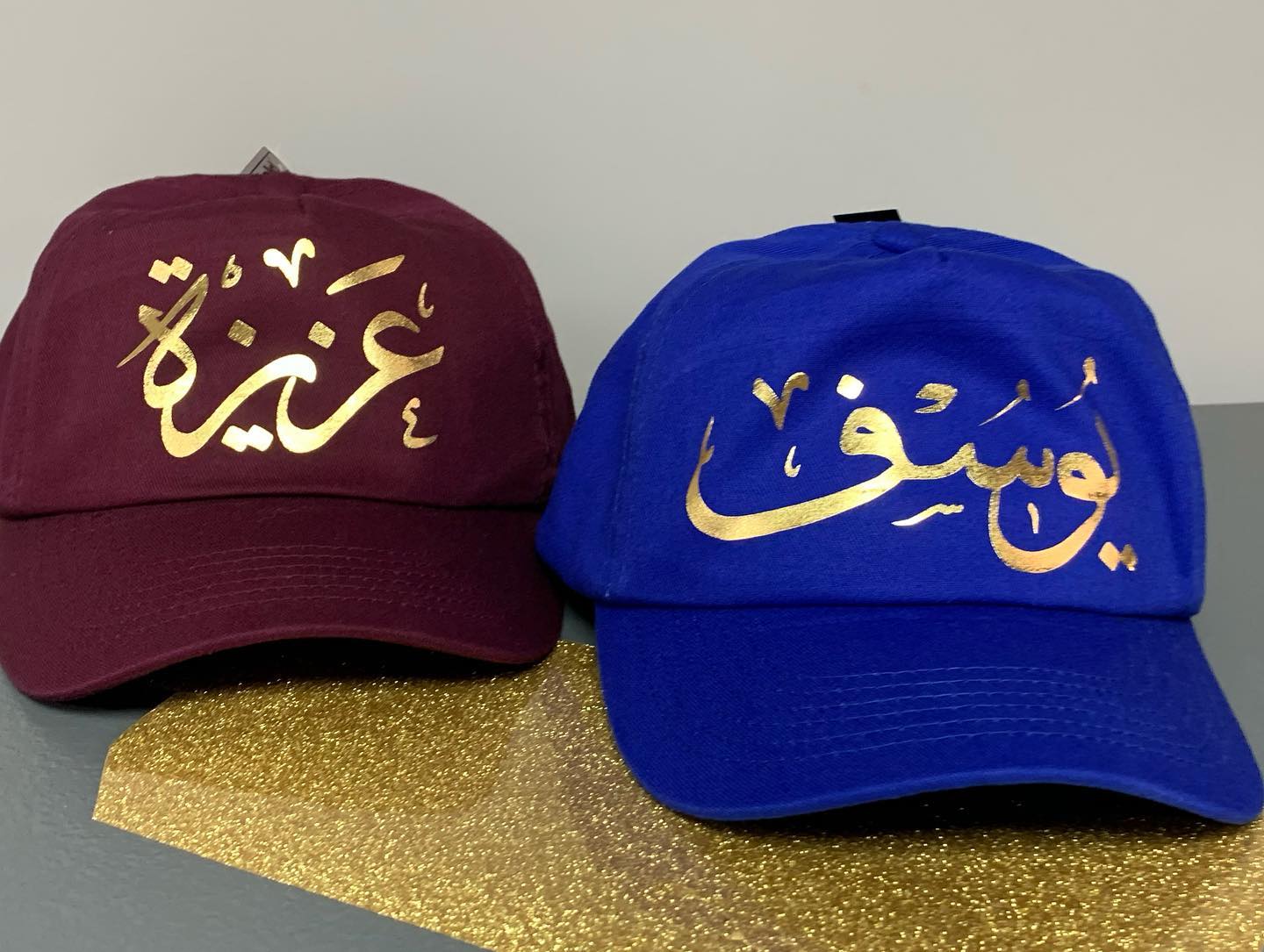 Personalised Kids Arabic English Name Printed Caps