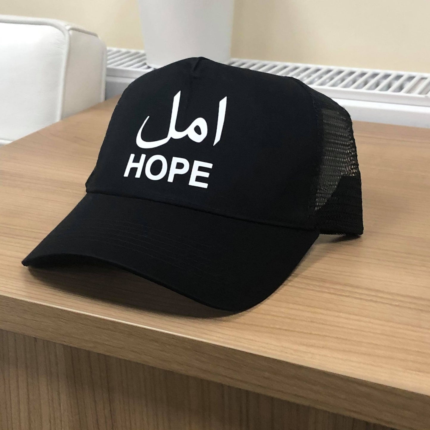 Adults Cap Hope Arabic English Print