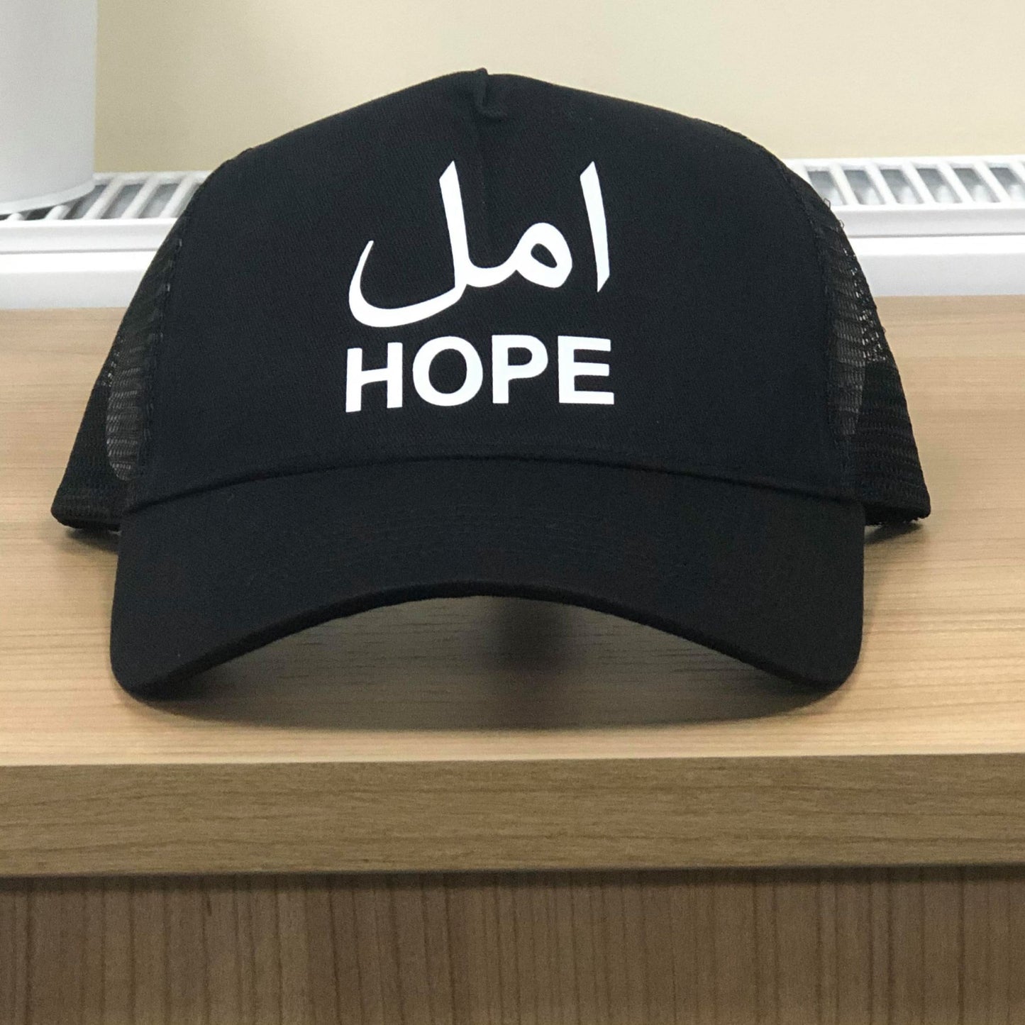 Adults Cap Hope Arabic English Print