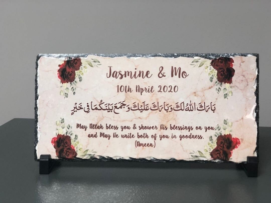 Personalised beige marble effect red roses floral Rock Slate with stand -Muslim Islamic Wedding Nikkah Couple Names Date Wedding date gift