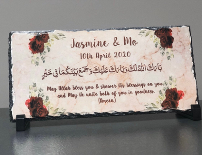 Personalised beige marble effect red roses floral Rock Slate with stand -Muslim Islamic Wedding Nikkah Couple Names Date Wedding date gift