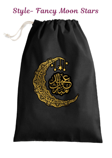 Personalised Name Printed Eid Gift Sack Eid Mubarak Gifts