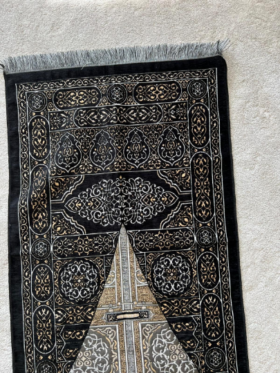 Holy Kaaba Door Kiswah Prayer Mat