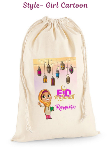 Personalised Name Printed Eid Gift Sack Eid Mubarak Gifts