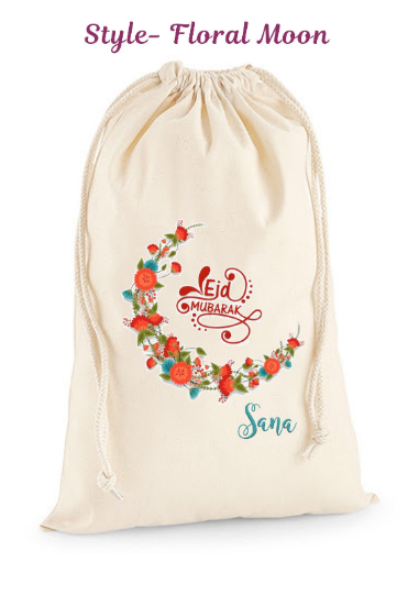 Personalised Name Printed Eid Gift Sack Eid Mubarak Gifts