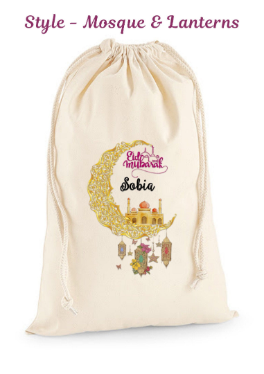 Personalised Name Printed Eid Gift Sack Eid Mubarak Gifts