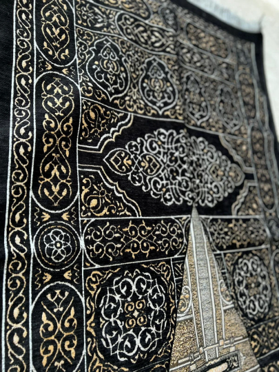 Holy Kaaba Door Kiswah Prayer Mat