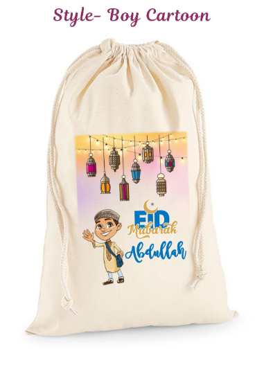 Personalised Name Printed Eid Gift Sack Eid Mubarak Gifts