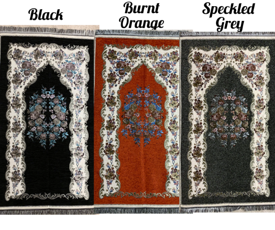 Personalised Embroidered Floral Chenille Turkish Prayer Mat Adults