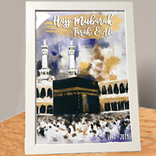 Personalised Frame With Design Of Holy Kaaba - Hajj & Umrah Gift