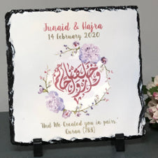 Personalised Purple Lavender watercolour effect Rock Slate with stand - Muslim Islamic Wedding Nikkah Couple Names Initial Wedding date gift