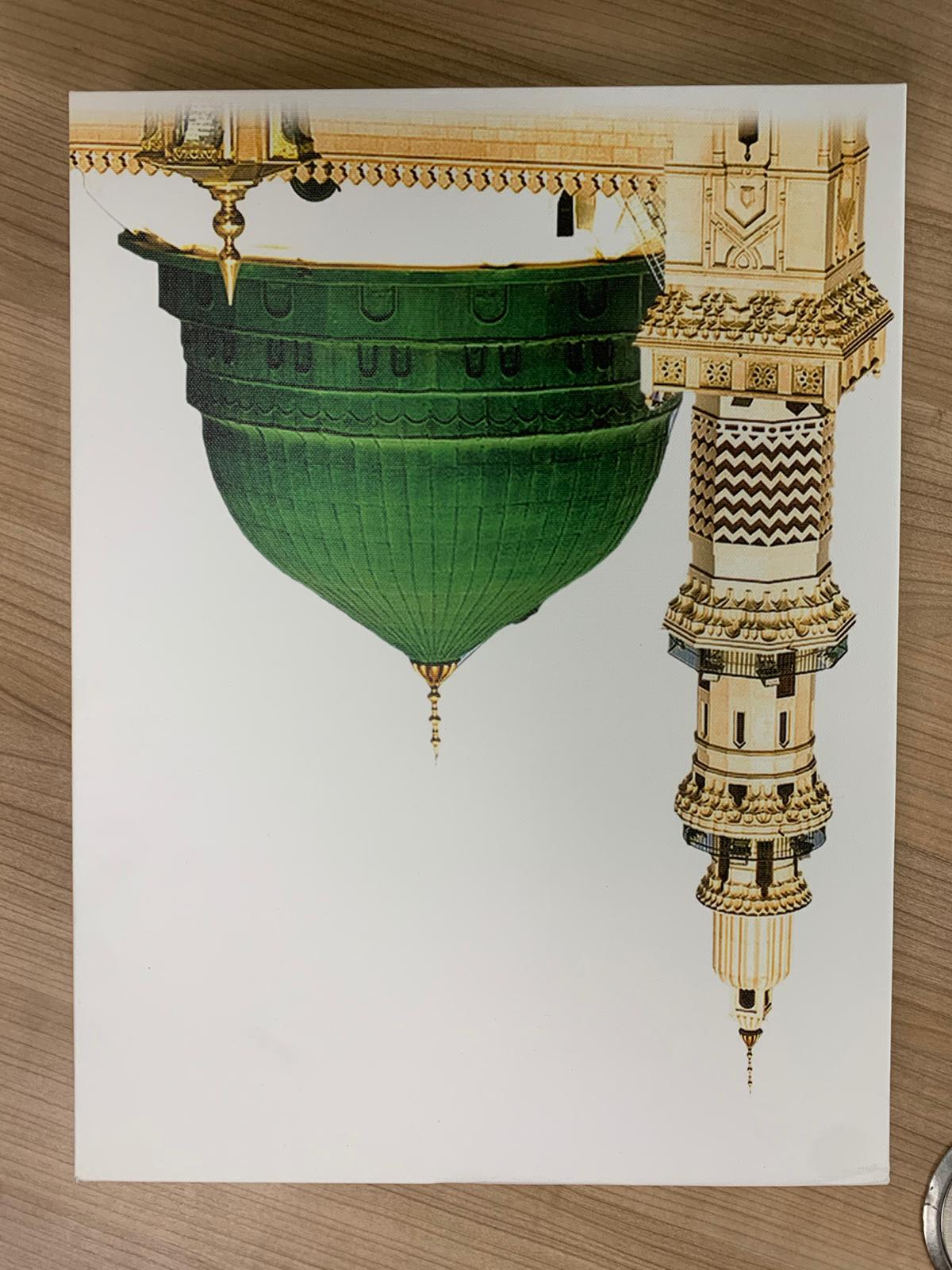 Green Dome Gumbad e Khizra  Madina Canvas Print Islamic Gifts Wall Art