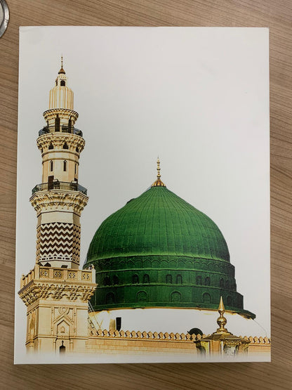 Green Dome Gumbad e Khizra  Madina Canvas Print Islamic Gifts Wall Art