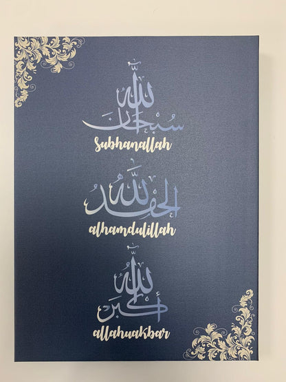 Dhikr Blue Canvas Print SubhanAllah Alhamdulilah AllahuAkbar Islamic Gifts Wall Art