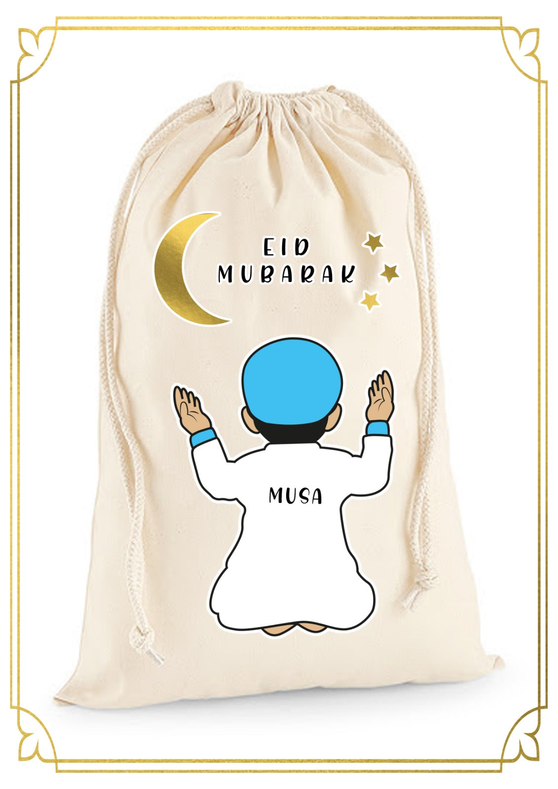 New Designs Eid Ramadan Gift Sack Personalised Name Printed Eid Gift Sack Eid Mubarak Gifts